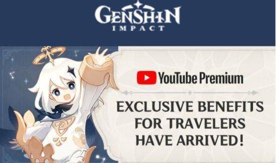 《原神》超大方:免费送玩家3个月油管会员!_youtube_合作_服务