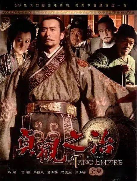 水泳部高还原_全面反应春秋的电视剧_历史权谋剧