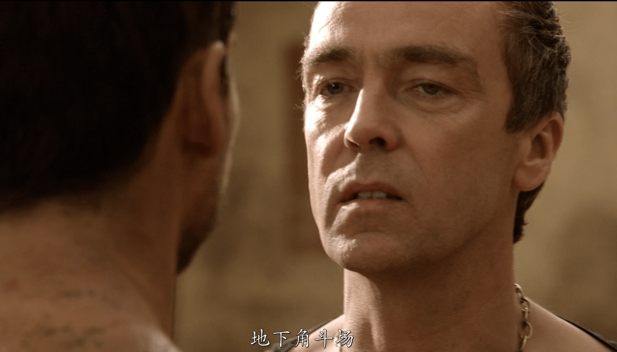 大尺度美剧斯巴达克斯解析4:角斗场对斯巴达克斯为什么放弃了_巴蒂