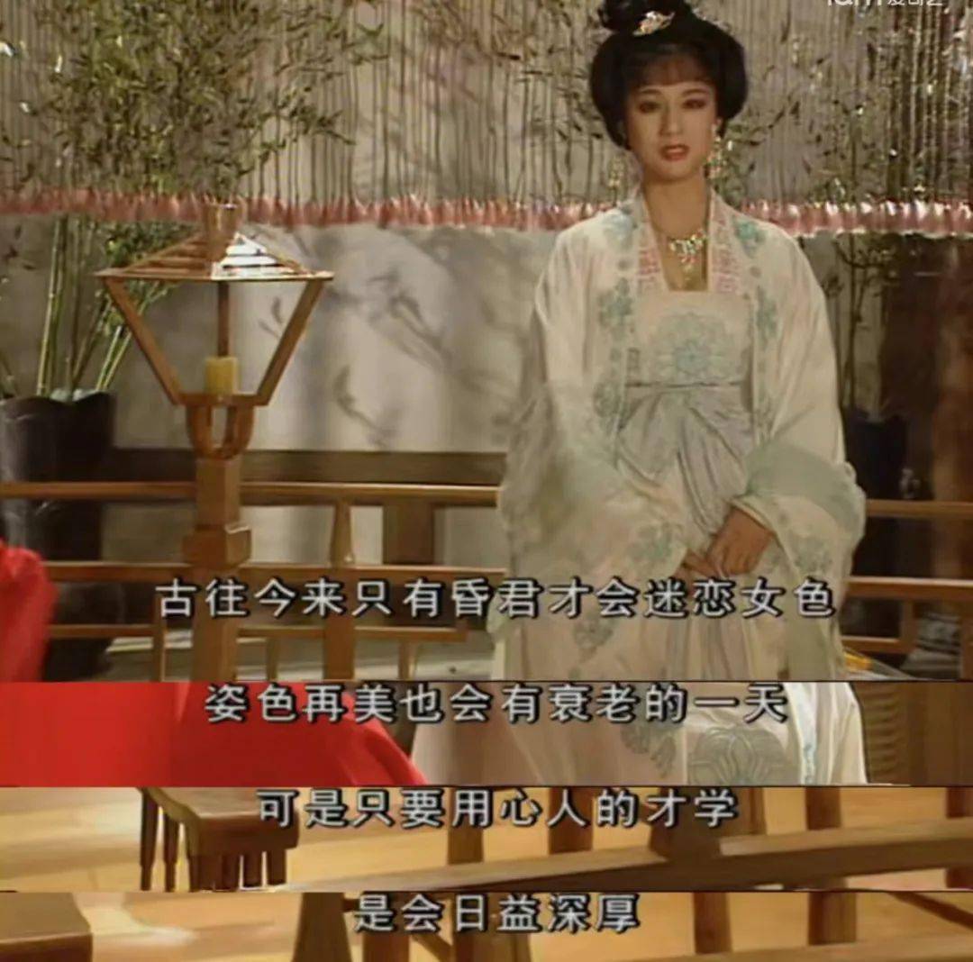 水泳部高还原_历史权谋剧_全面反应春秋的电视剧