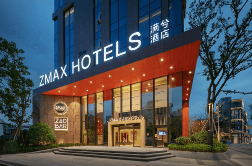 宜古宜今,亦动亦静,zmax hotels满兮酒店杭州首店开业_空间_转塘_自然