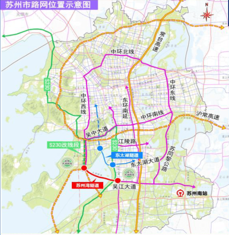 刚刚,两条太湖隧道同步开工!_吴江_苏州_km