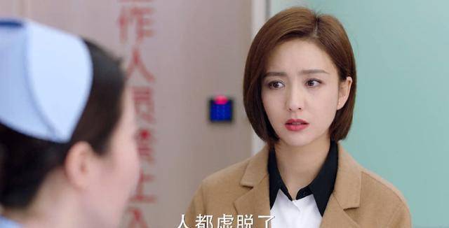 父子令网友气愤,关雨晴事业受阻?_徐清风_弟弟_永年