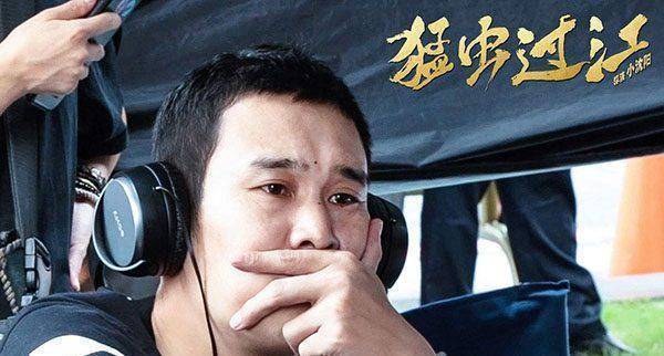 《猛虫过江》海报曝光,唯一亮点太吓人,小沈阳声称不敢回家了_沈春阳