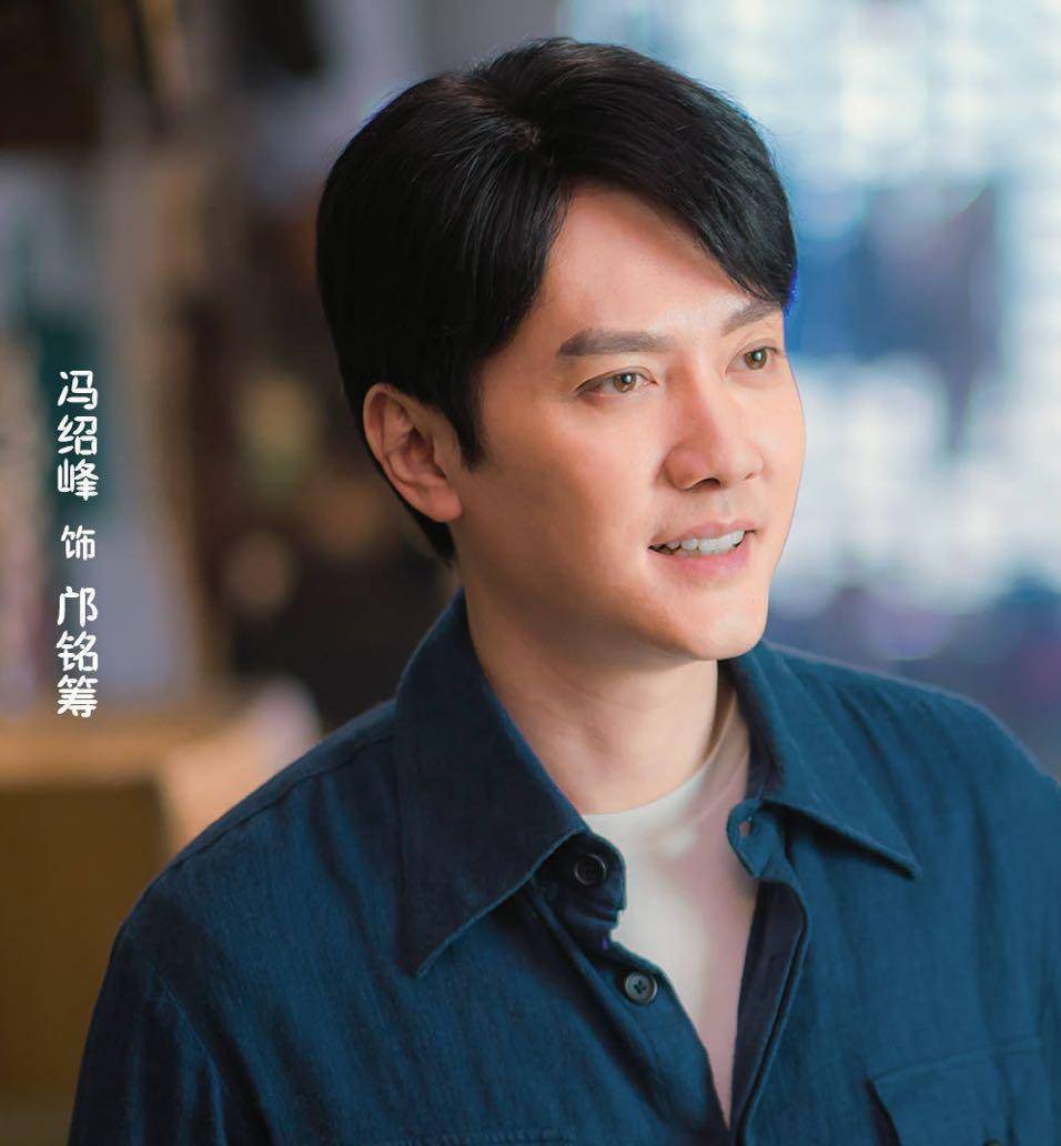 冯绍峰主演剧涉嫌诈骗,疑导致编剧家破人亡_张帅_年代_创业