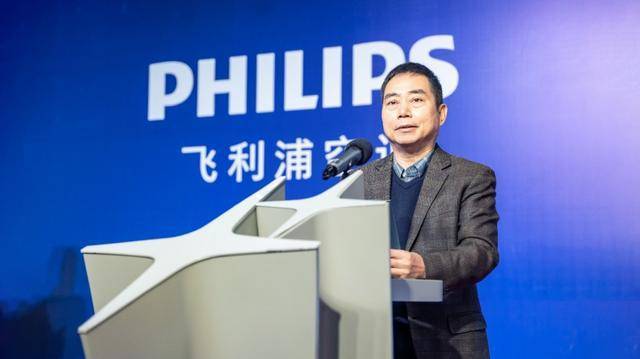 安徽产研基地正式投产，飞利浦空调开启跨越式发展-家电圈官网