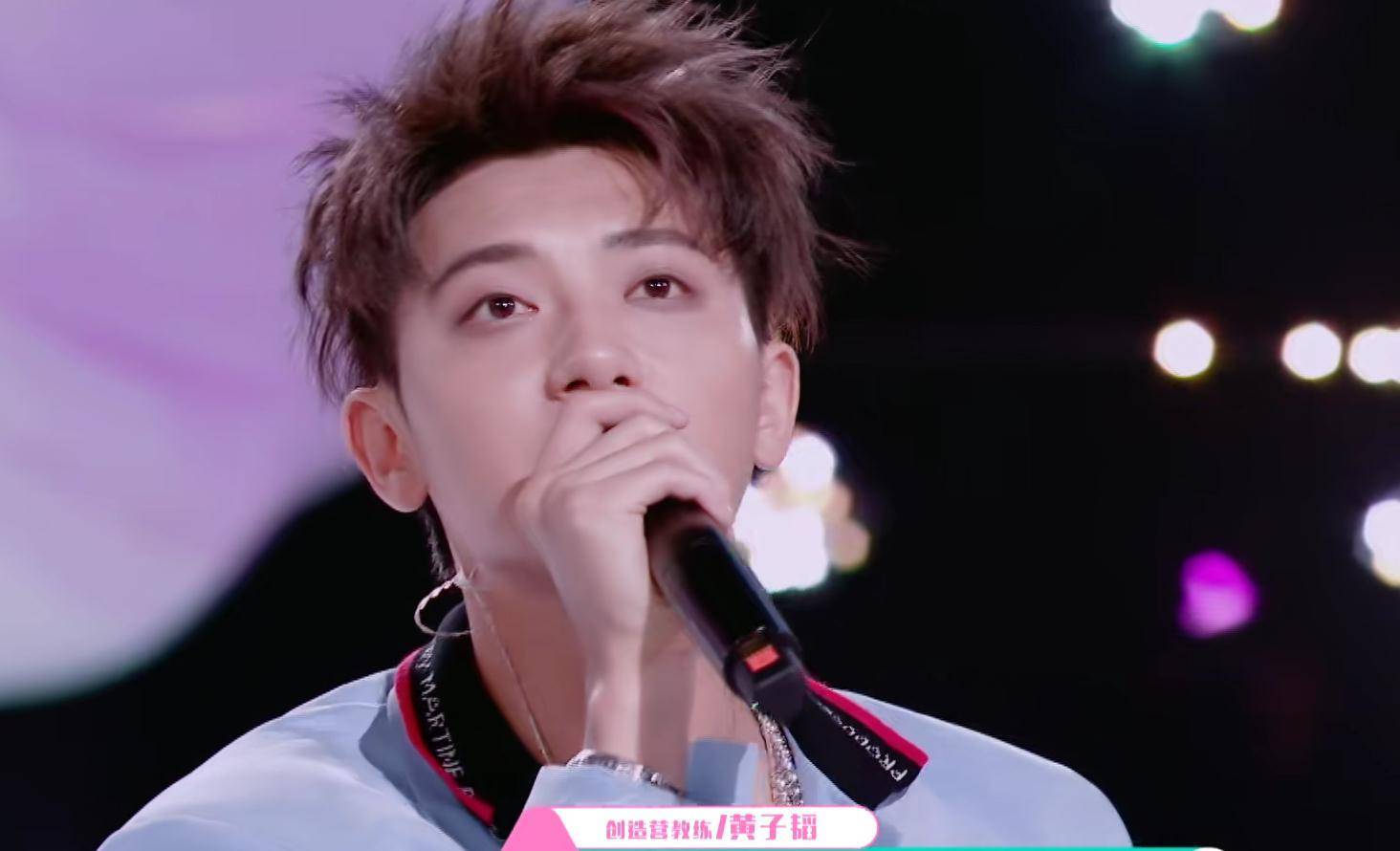 黄子韬在《创2》看选手哭很烦,为什么不烦杨超越哭?