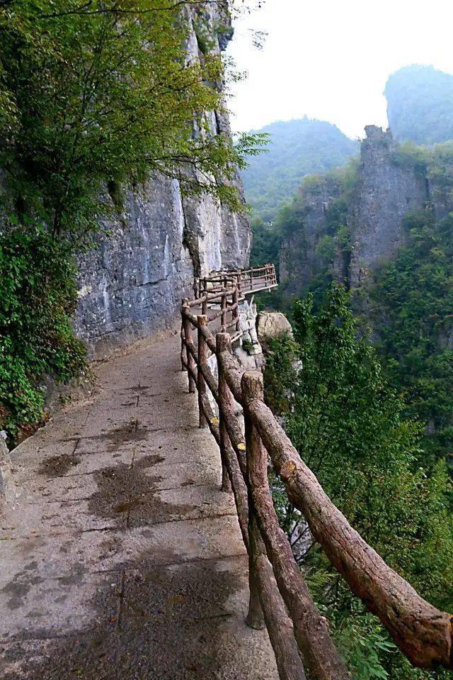 恩施大峡谷的绝壁长廊