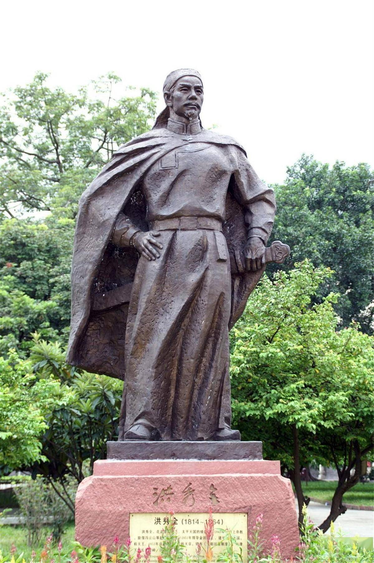 随后,为了平息民愤,洪秀全下令将韦昌辉五马分尸,自此,一场惨剧才终于