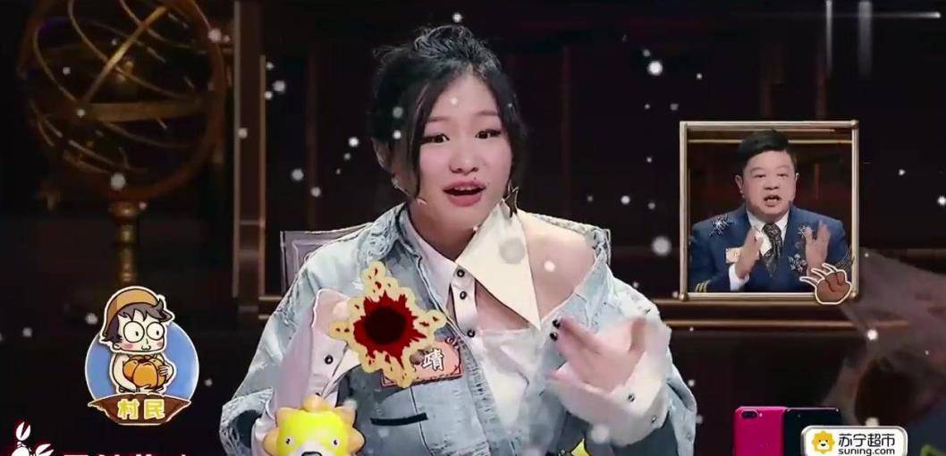 4年同窗3年北漂,金靖大红大紫后,始终不忘刘胜瑛_喜剧_表演_小品