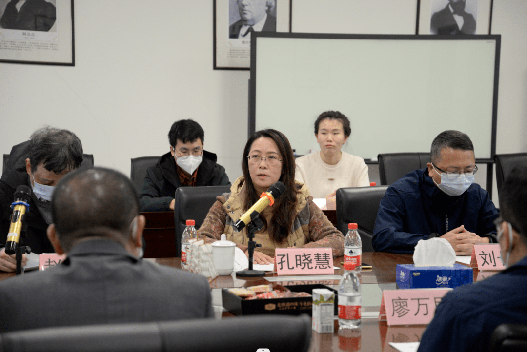 孔晓慧书记在致辞中向各位来宾表达了热烈的欢迎和衷心的感谢.