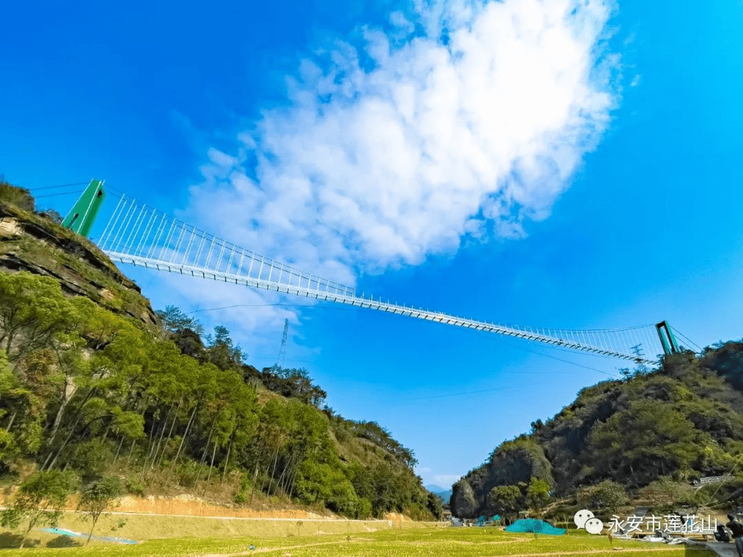 三明再添3處國家aaa級旅遊景區,看看你去過嗎_水美_永安市_蓮花山