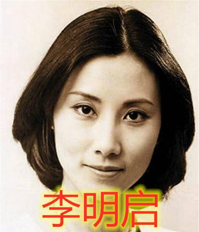 女星年轻时有多美?