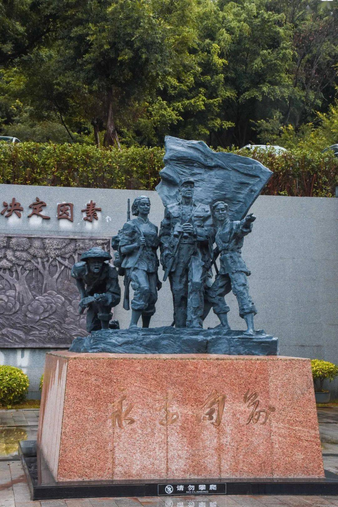 中医药养生游 i 罗浮山养生一日游还能这样玩!