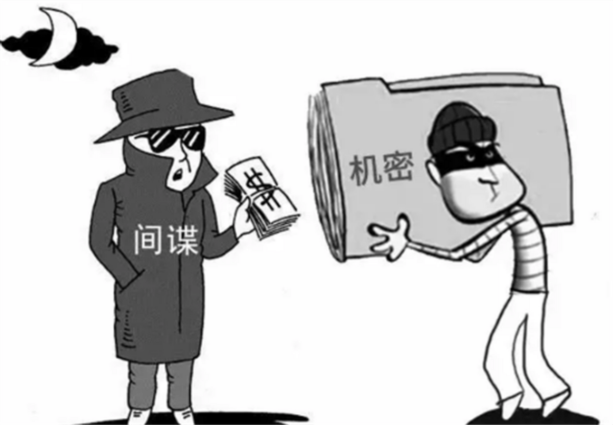 回顾黄宇间谍案:10年间出卖15万份机密资料,给我们敲响了警钟!_工作_