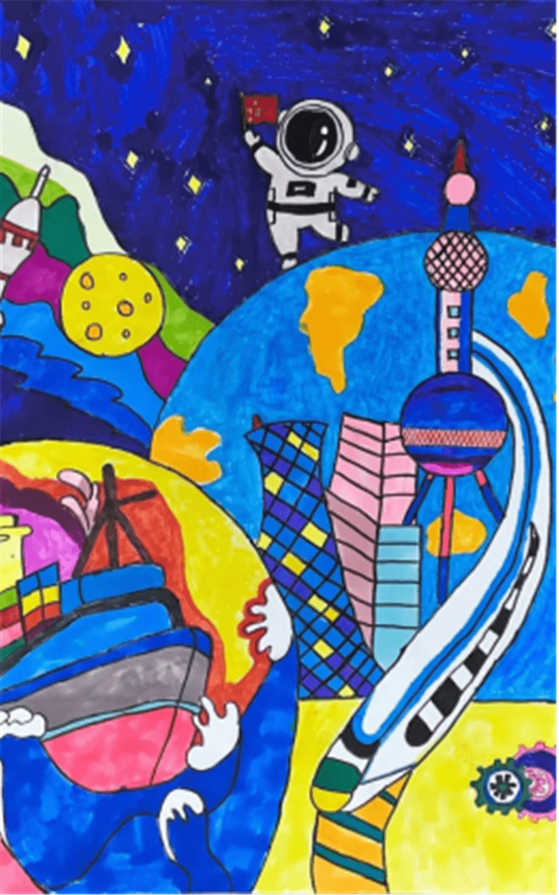 西咸新区沣西新城文教园第一小学:同心筑梦 科幻未来_科技_绘画_作品