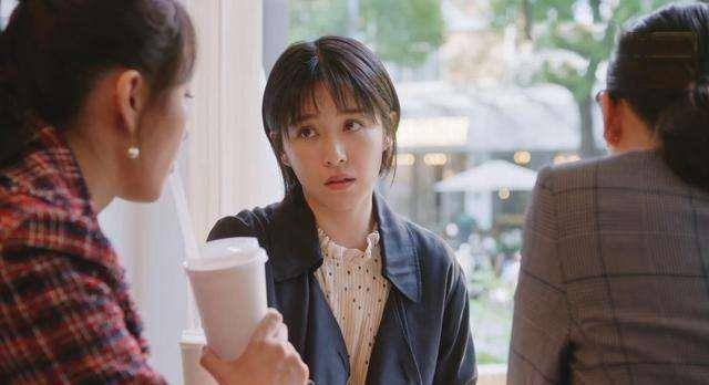 男女主没有终成眷属,花落别家_陈一鸣_王子茹_李思雨