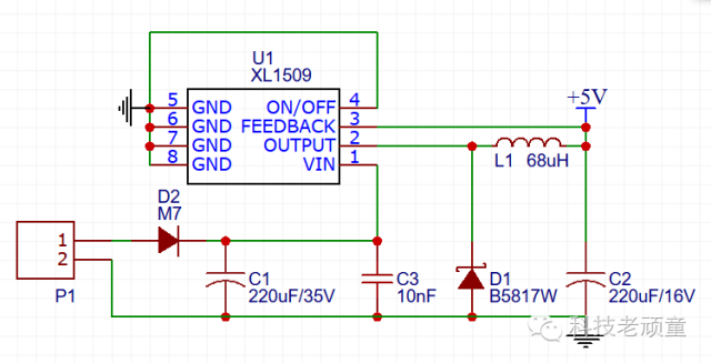 tm1620,mcp6002和数码管都是5v供电,所以我们选择使用xl1509