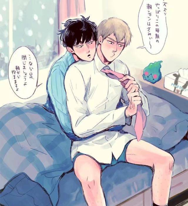 河神_员外_大人