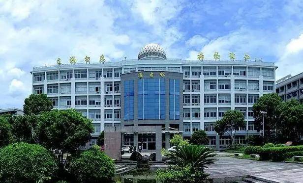 省高考喜人,两学子高分夺魁,竟然来自这两所中学_教学质量_温州_永嘉