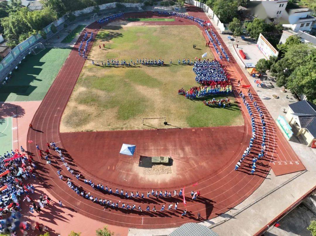 兴宁坭陂中学成功举办第33届田径运动会_体育_合作_青春