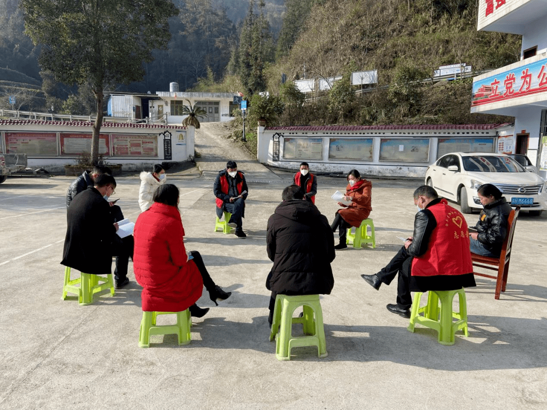 金城江白土乡图片