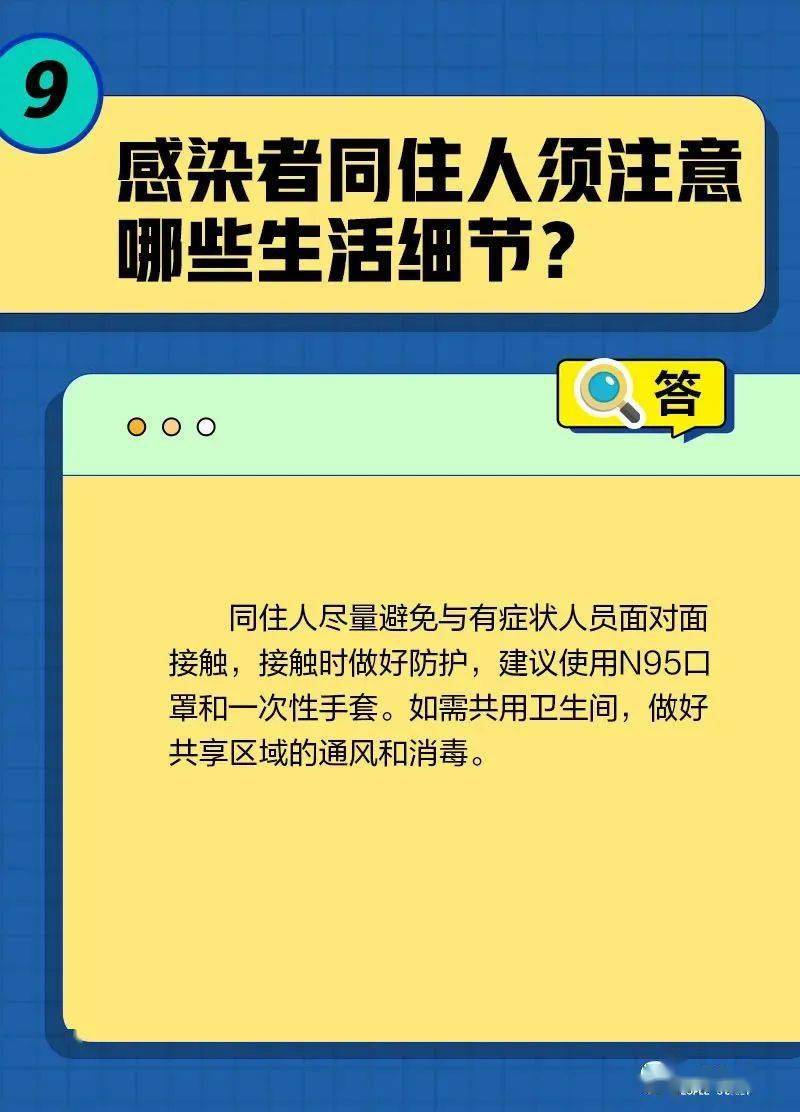 不断咳嗽怎么办？用不消买特效药？