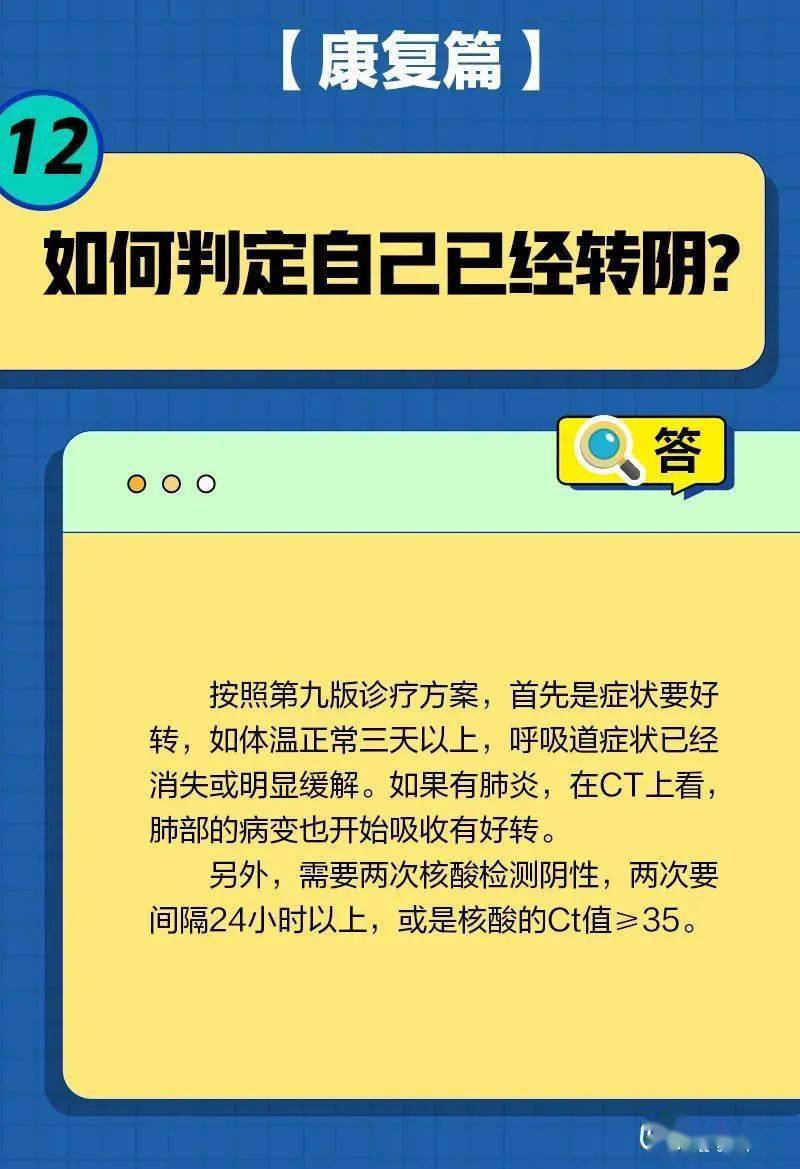 不断咳嗽怎么办？用不消买特效药？