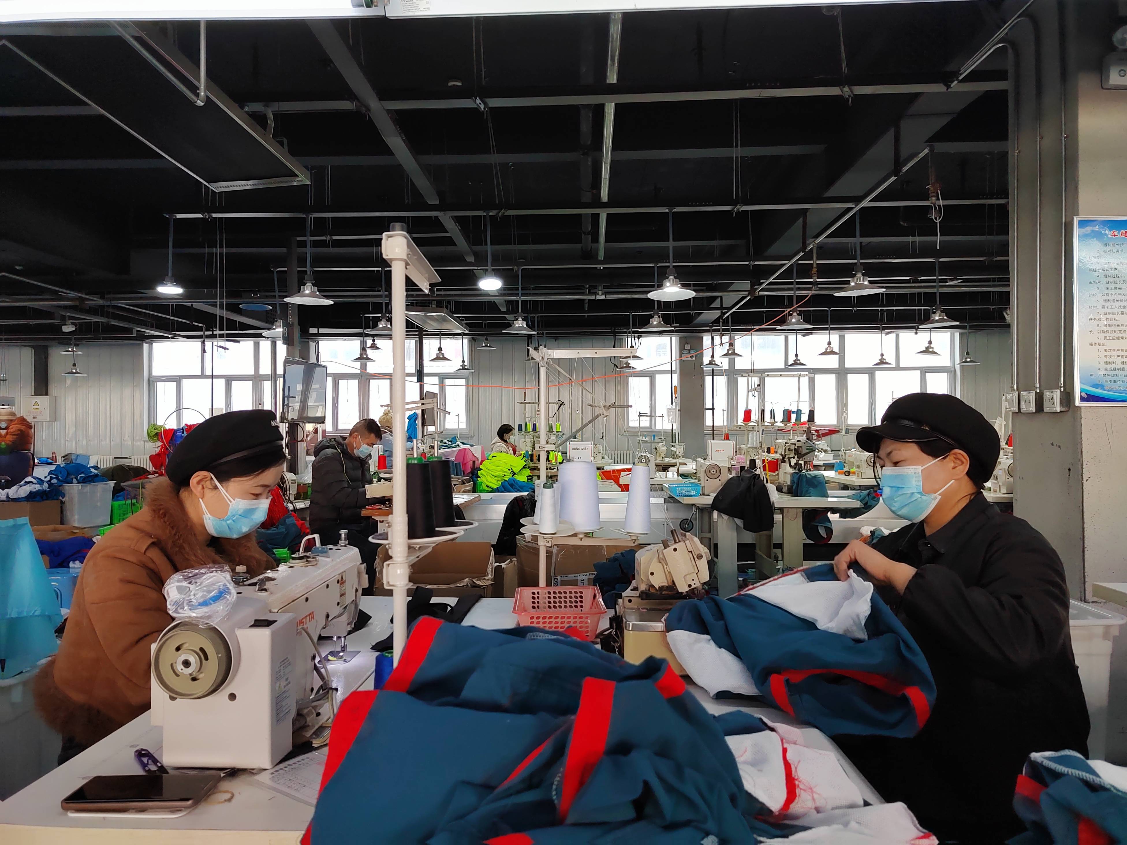 Ningxia Minning Textile Products Co., Ltd — image 1