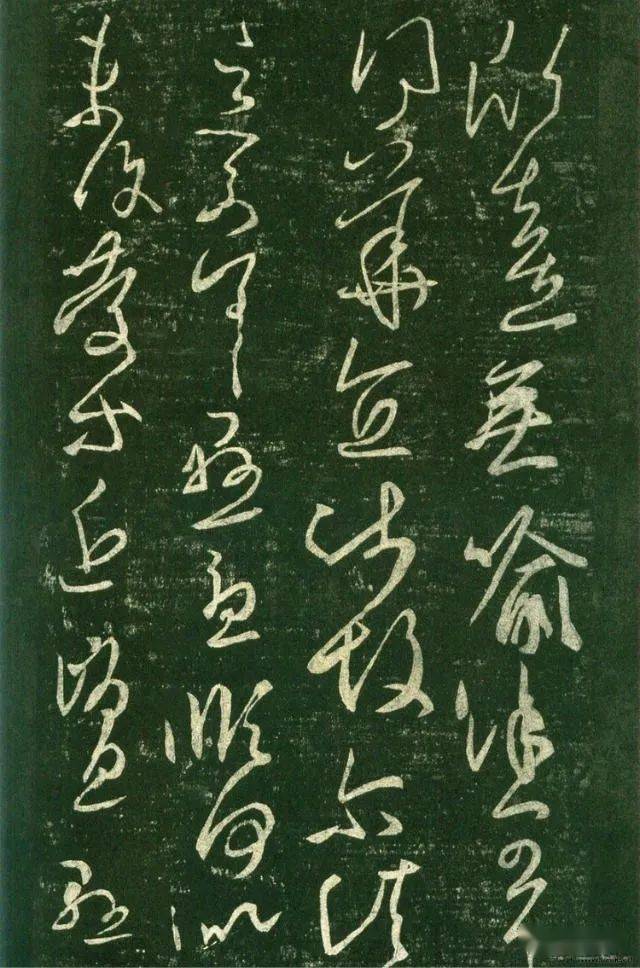 王羲之书法作品