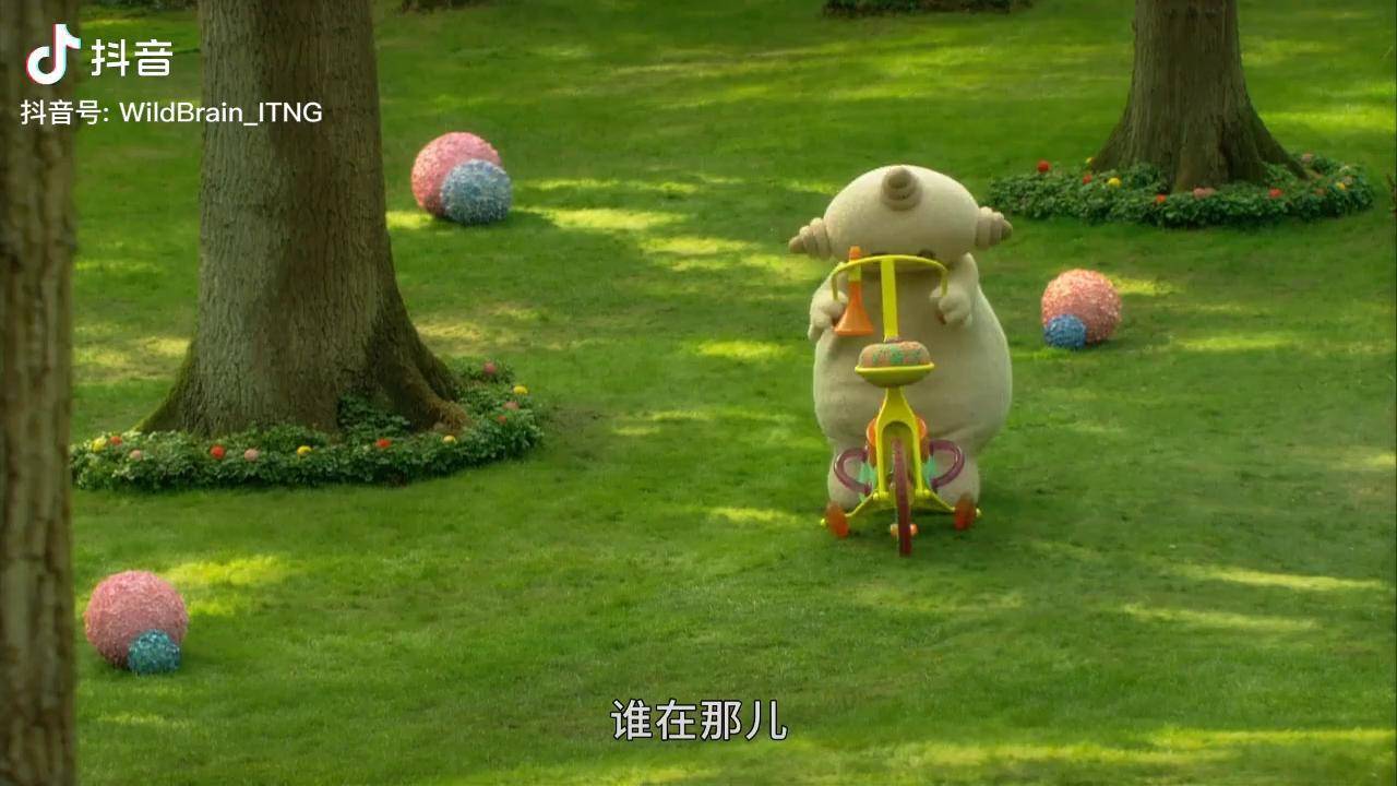 玛卡巴卡给大家跳一段热情的舞蹈~花园宝宝 萌知计划 儿童动画 少年