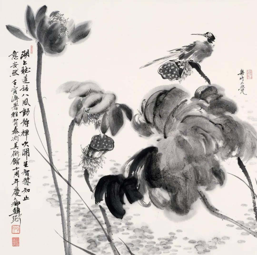 韩璐无时不觉 69cm ×69cm买鸿钧好花开绝季 奇松生危岩 139cm×35cm