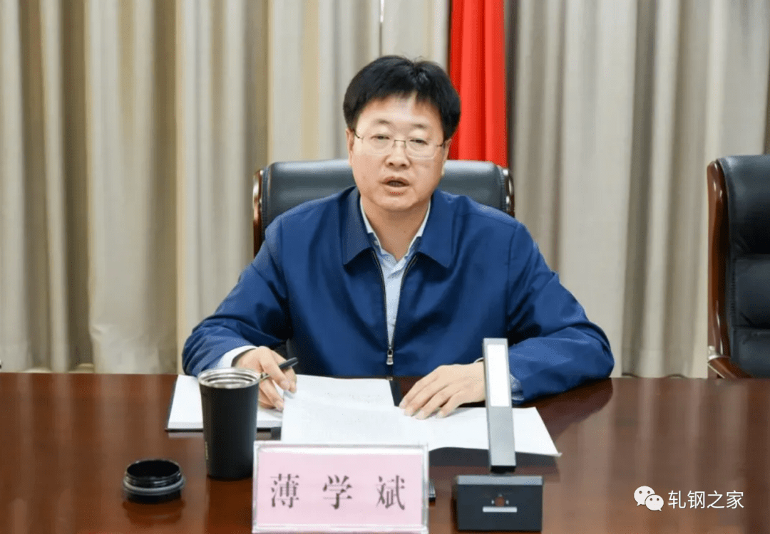 安钢集团董事长、总经理同时换人!_潘树启_河南_新乡