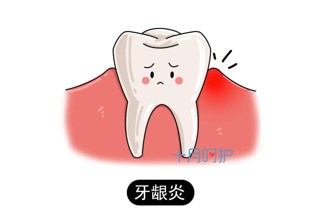 北京口腔医院先生医生问诊黄牛挂号方便快捷的简单介绍