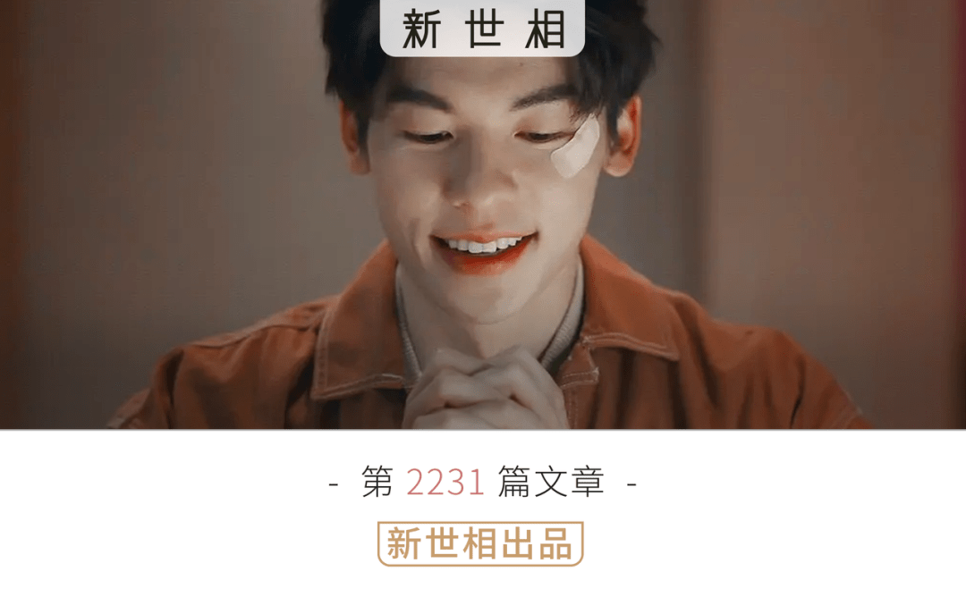世界末日都10年了,你总算知道有些事行不通了吧_什么_五月天_汤圆