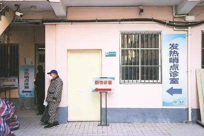 【焦点】上海一医院急诊室医护感染过半，医疗能承受住吗?？“幸好，最严重的时期快过去了”：“阳康”们在返岗中！