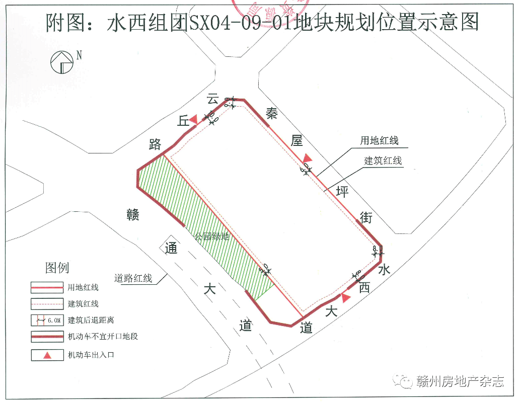 楼面价2529.47元/㎡！赣州市中心城区1宗室第地块底价成交！