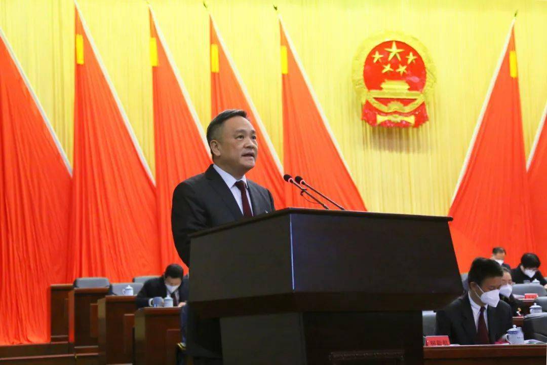 长乐区第十八届人民代表大会第二次会议隆重开幕_廖海军_审查_赵峰