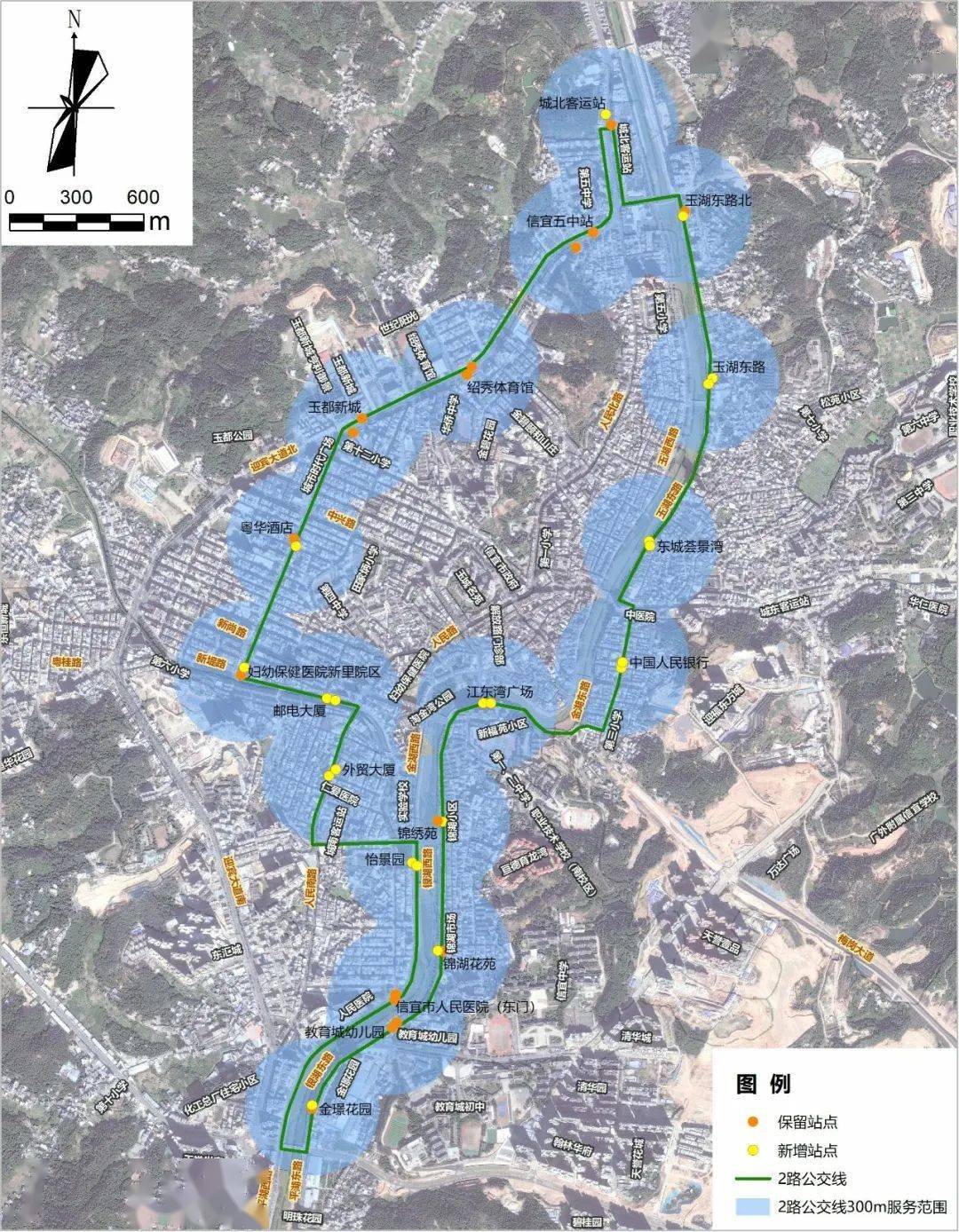 信宜市环城路规划图图片