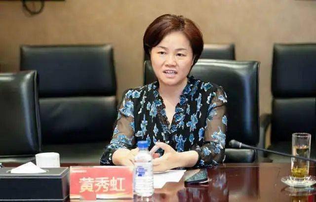 国美继续加码直播带货,黄光裕妹妹黄秀虹将首次露面_交往_全球_国美