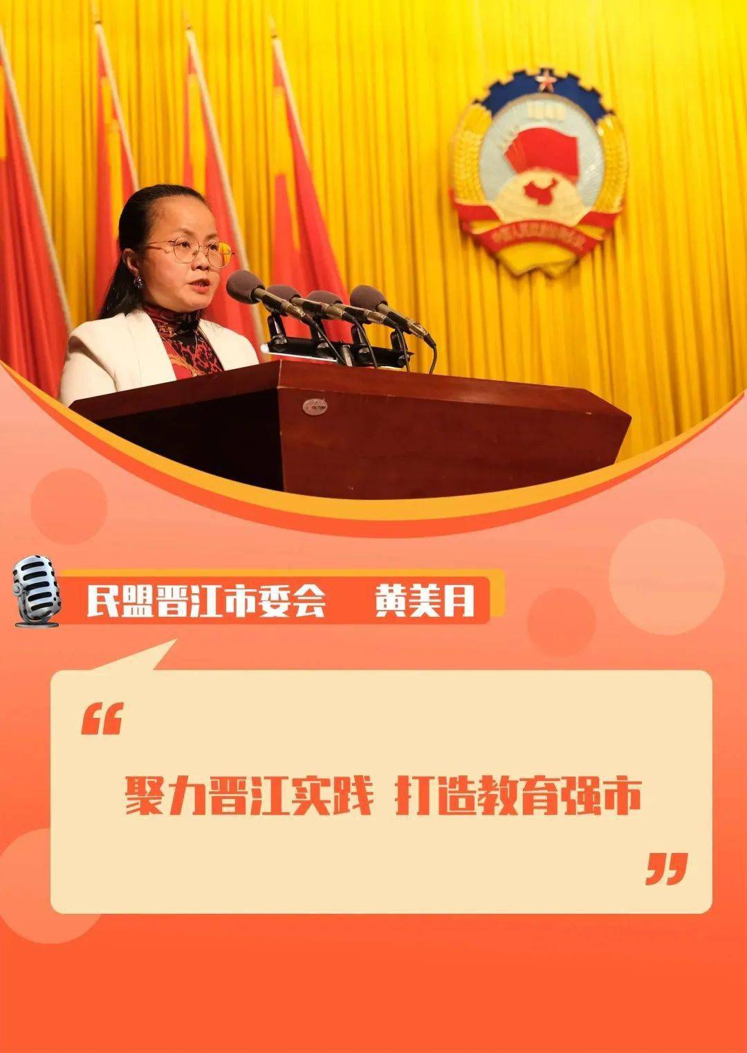 线中考录取分数东莞2024级_2024东莞中考分数线与录取线_线中考录取分数东莞2024