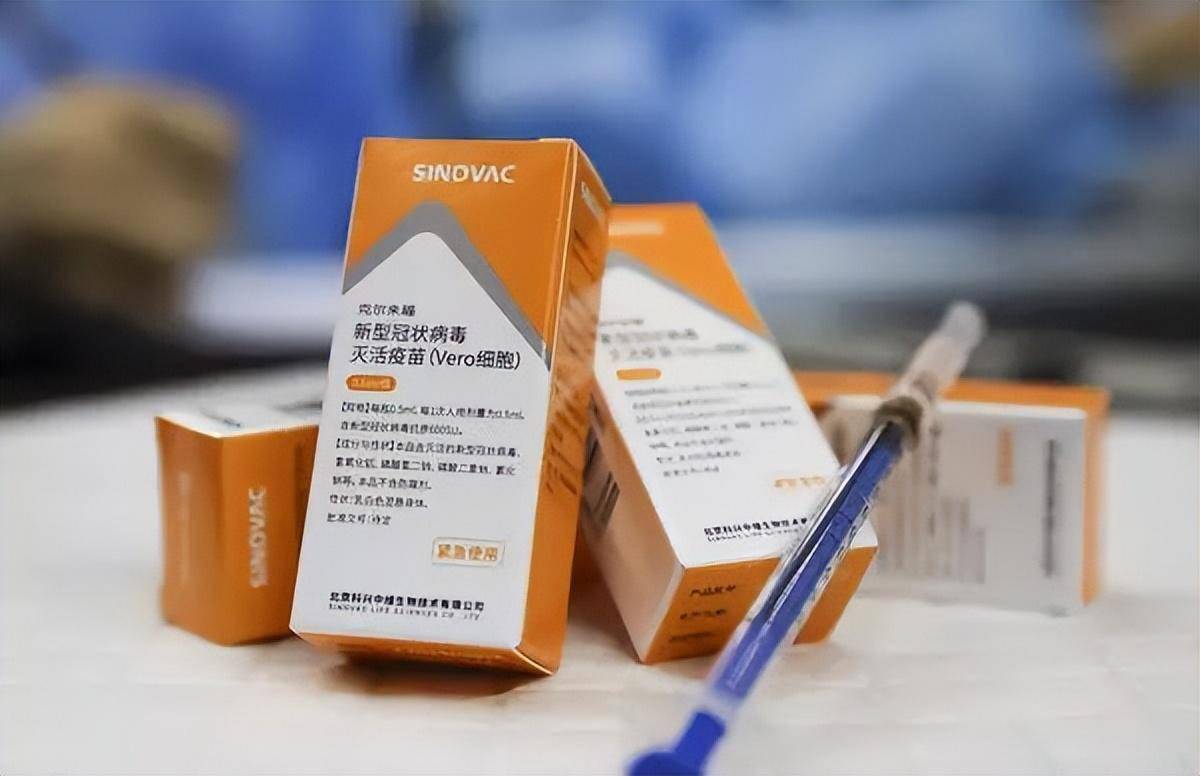 第四针不再使用科兴疫苗?是真的吗?_接种_数据_保护