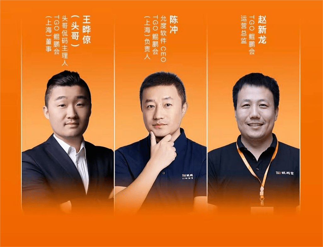 中山市购物商城_中山app定制_中山小程序商城开发定制费用