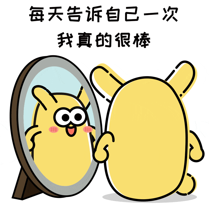 2021年平均工资公布!你是什么段位?