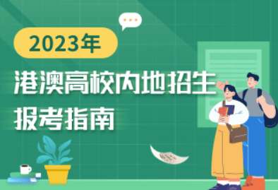 山西招生考试网2015_山西招生考试网播音主持山西师大2013分数线_山西招生考试中心