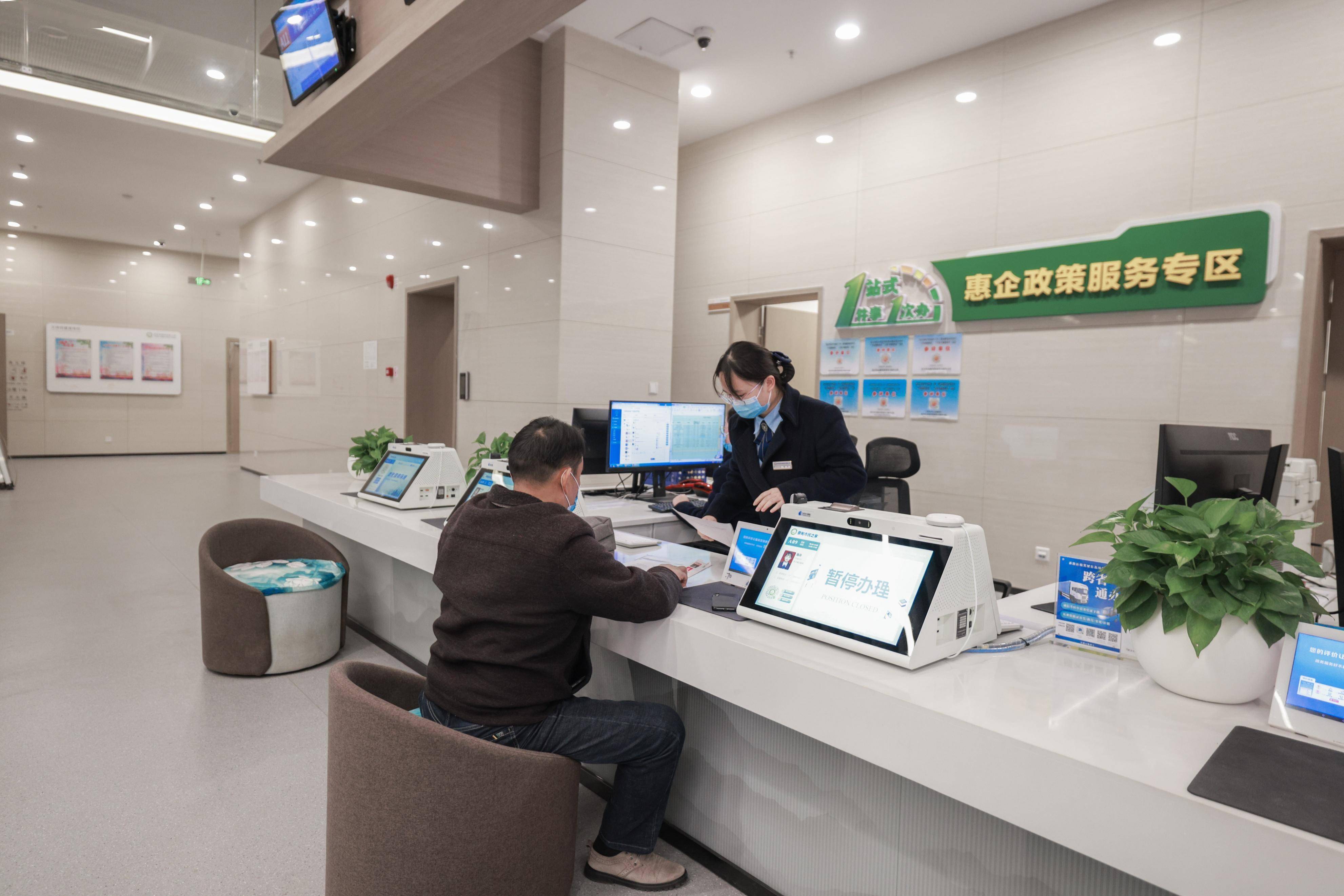 提供高效便捷服务 (高效便捷用英语怎么说)-初仟社区
