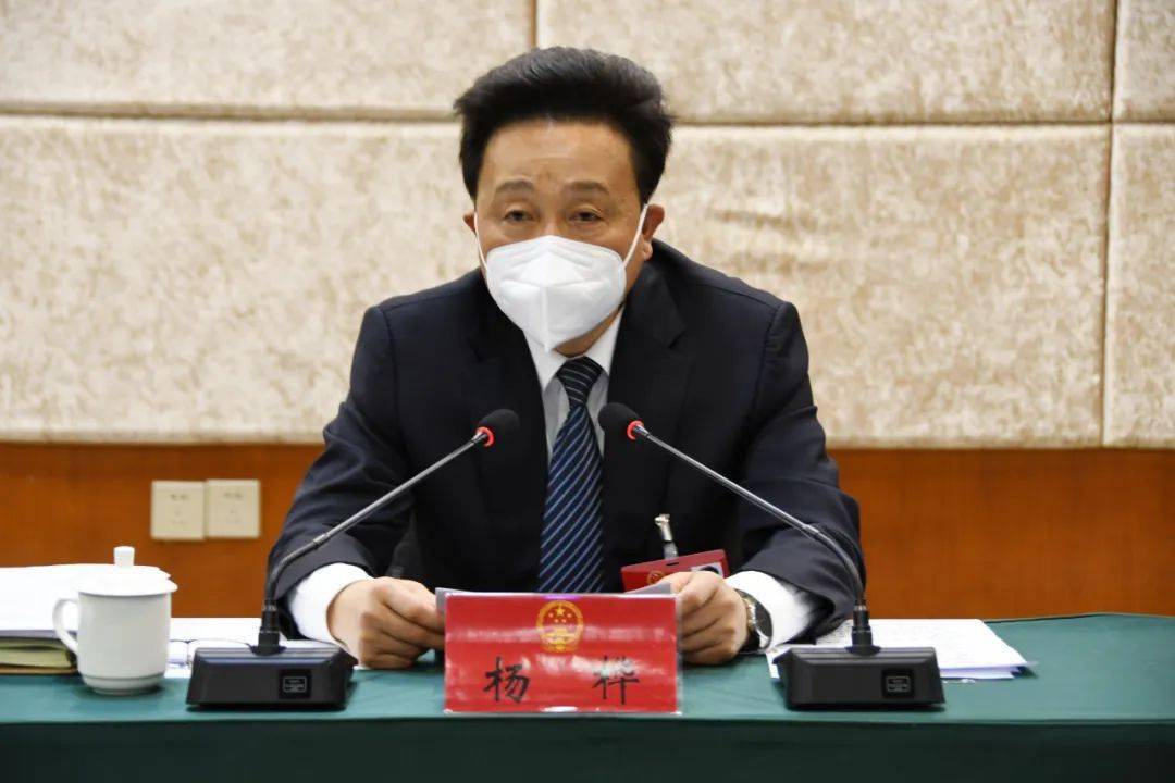 毕节市第三届人民代表大会第二次会议织金代表团召开组团会议_杨桦_市