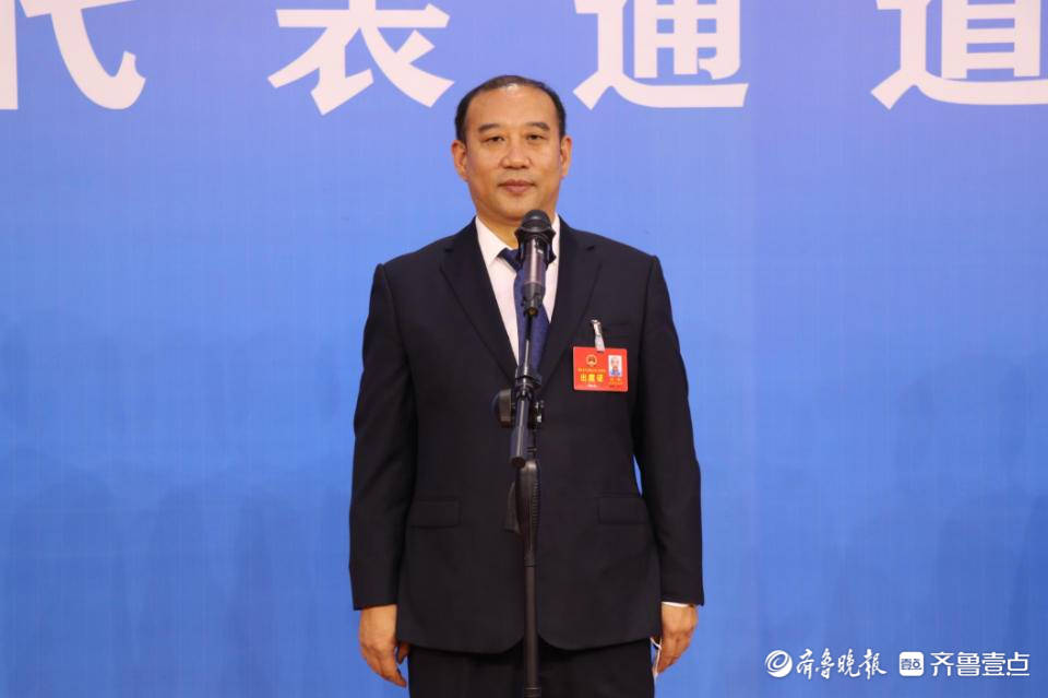 代表通道|枣庄人大代表王磊:为全市工业产业发展贡献国企力量_建设