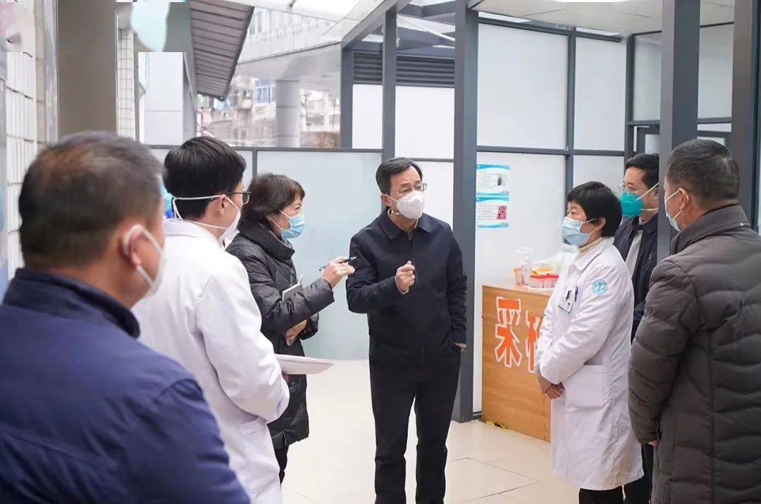 邵初晓强调:按照"全院一盘棋"要求积极开展新冠感