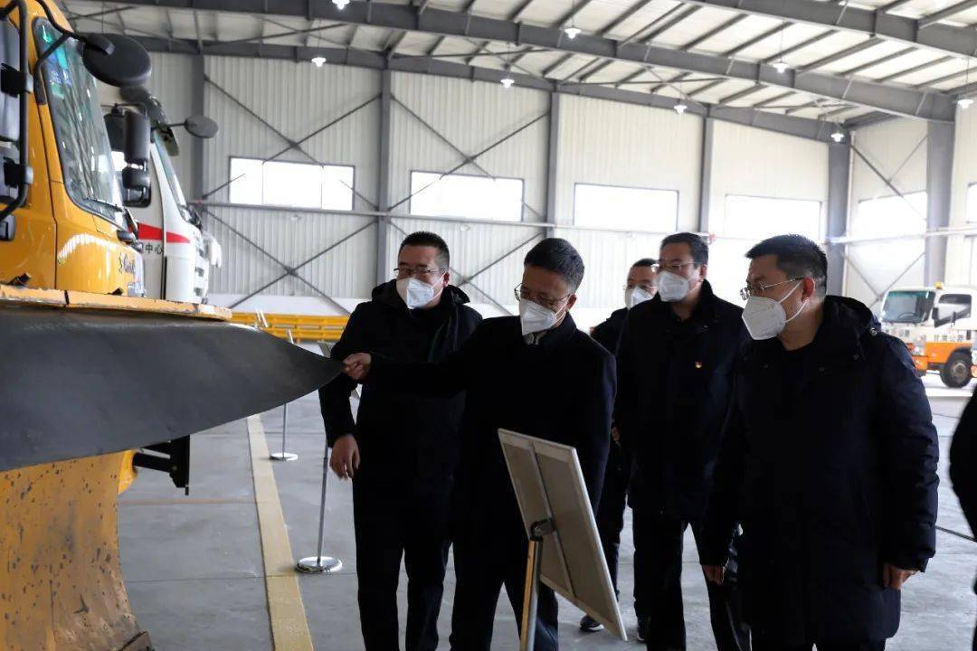 省公路事业发展中心主任张军仁调研指导定西公路事业发展中心工作